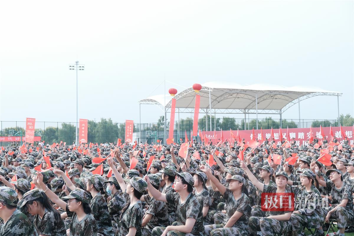 银河优越会